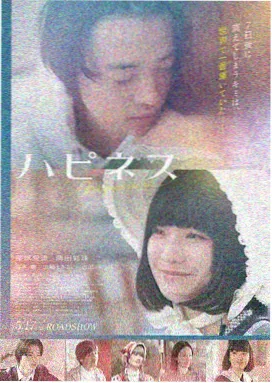 磁力蜘蛛 奥本海默 4K 蓝光原盘磁力