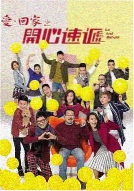 磁力蜘蛛 繁花 全30集 4K 杜比视界磁力